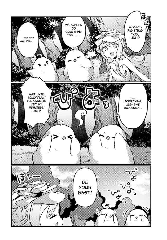 Page 27 Chapter 23 Shokubutsu Mahou Chito de Nonbiri Ryoshu Seikatsu Hajimemasu Zense no Chishiki o Kushi Shite Nogyo Shitara, Gyakuten Jinsei Hajimatta Kudan