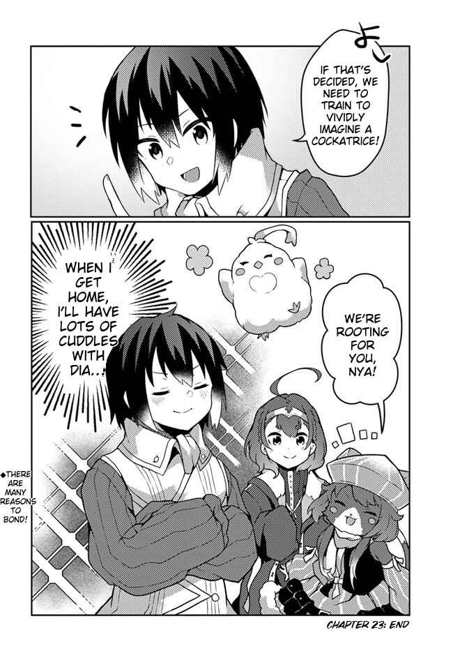 Page 29 Chapter 23 Shokubutsu Mahou Chito de Nonbiri Ryoshu Seikatsu Hajimemasu Zense no Chishiki o Kushi Shite Nogyo Shitara, Gyakuten Jinsei Hajimatta Kudan