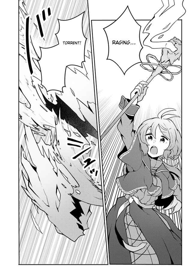 Page 6 Chapter 23 Shokubutsu Mahou Chito de Nonbiri Ryoshu Seikatsu Hajimemasu Zense no Chishiki o Kushi Shite Nogyo Shitara, Gyakuten Jinsei Hajimatta Kudan