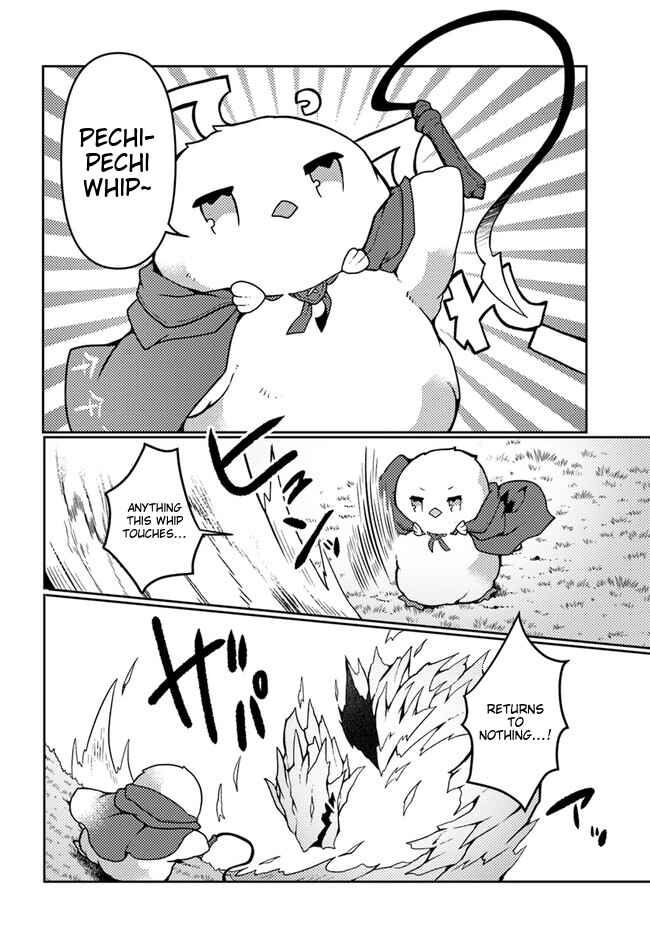 Page 7 Chapter 23 Shokubutsu Mahou Chito de Nonbiri Ryoshu Seikatsu Hajimemasu Zense no Chishiki o Kushi Shite Nogyo Shitara, Gyakuten Jinsei Hajimatta Kudan