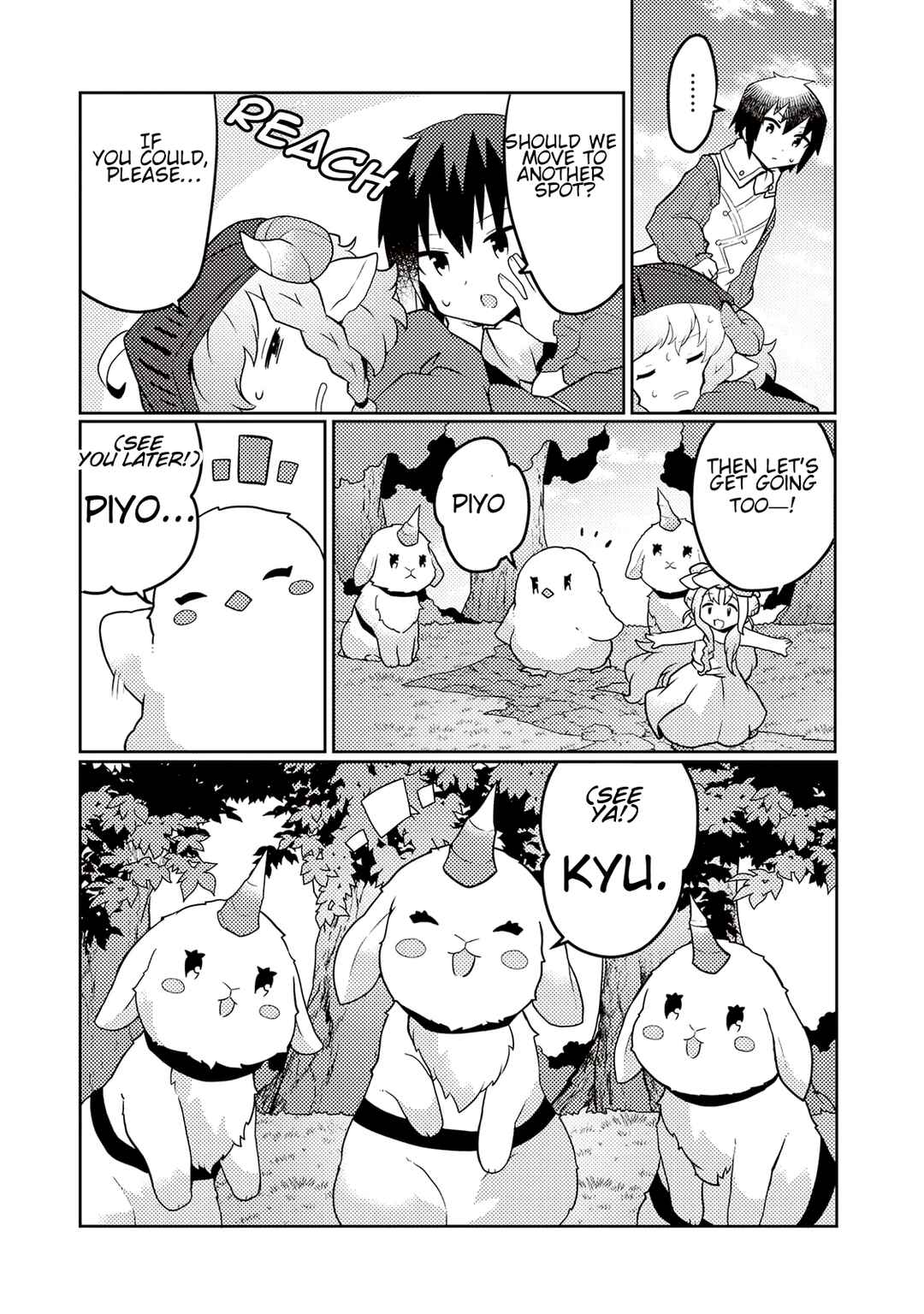 Page 15 Chapter 27 Shokubutsu Mahou Chito de Nonbiri Ryoshu Seikatsu Hajimemasu Zense no Chishiki o Kushi Shite Nogyo Shitara, Gyakuten Jinsei Hajimatta Kudan