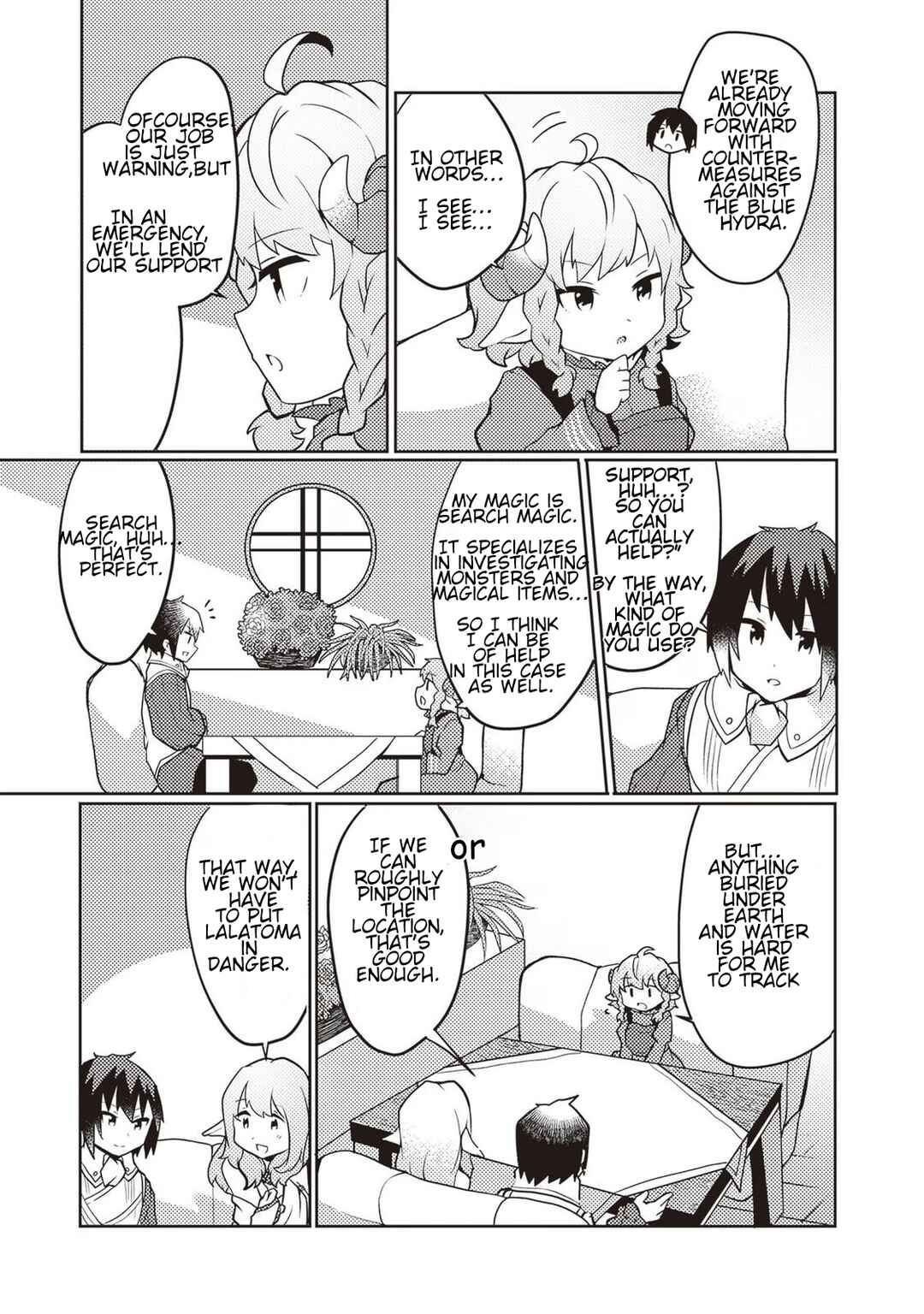 Page 17 Chapter 27 Shokubutsu Mahou Chito de Nonbiri Ryoshu Seikatsu Hajimemasu Zense no Chishiki o Kushi Shite Nogyo Shitara, Gyakuten Jinsei Hajimatta Kudan