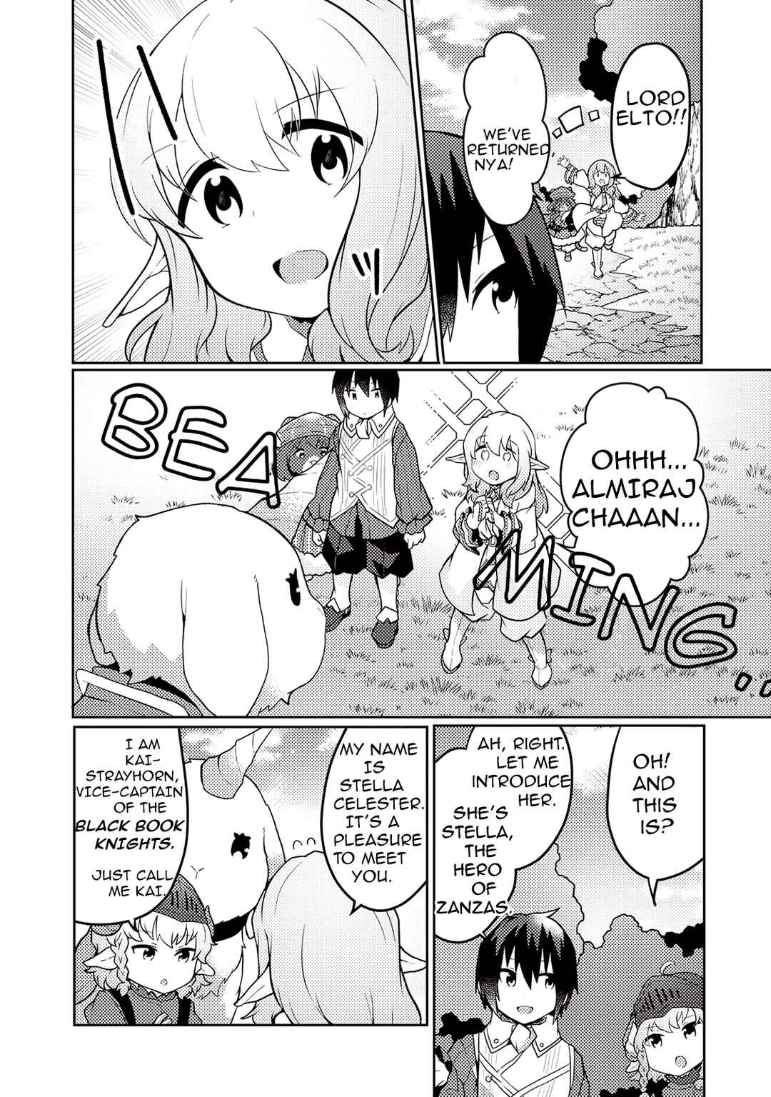 Page 2 Chapter 27 Shokubutsu Mahou Chito de Nonbiri Ryoshu Seikatsu Hajimemasu Zense no Chishiki o Kushi Shite Nogyo Shitara, Gyakuten Jinsei Hajimatta Kudan