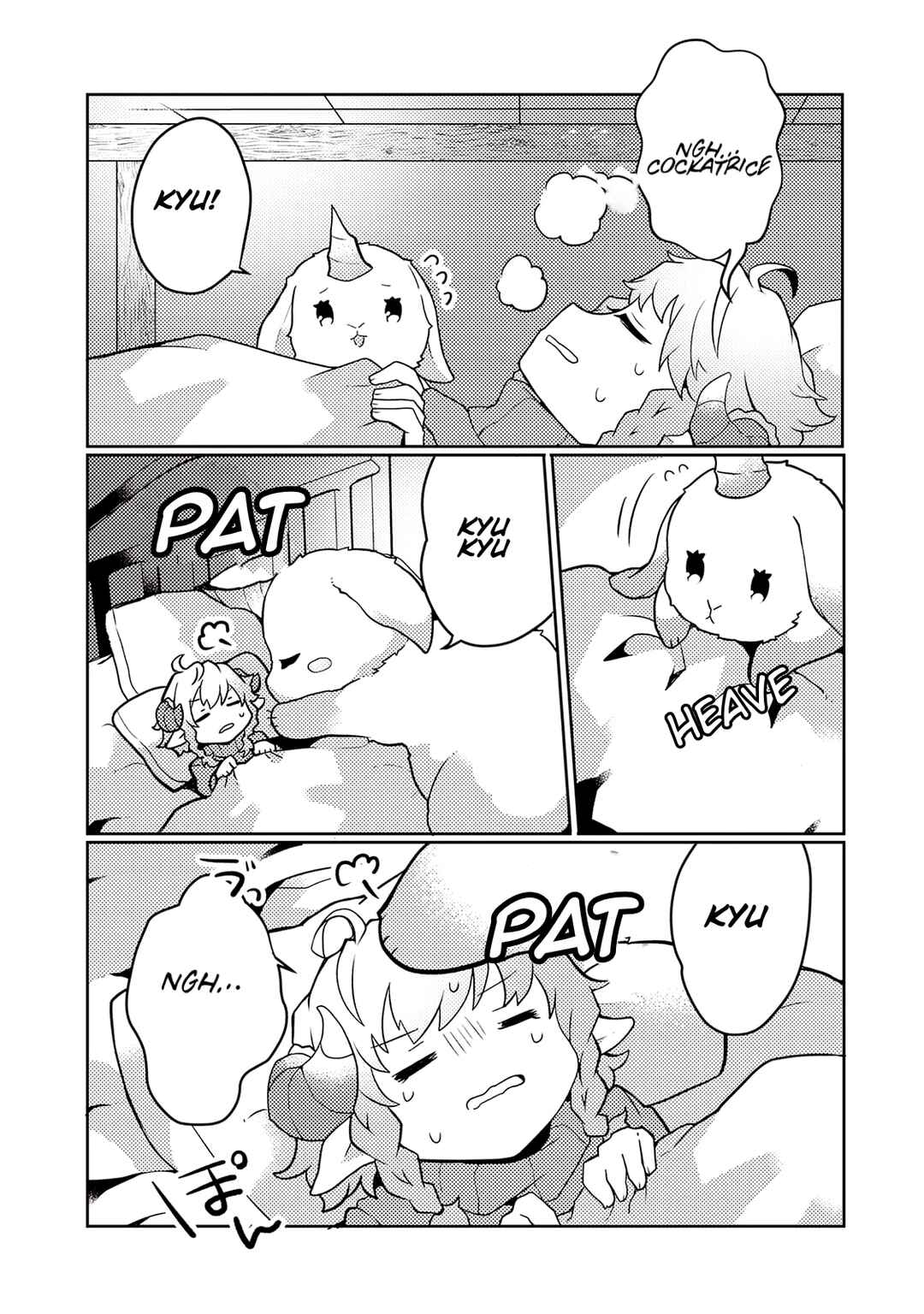 Page 26 Chapter 27 Shokubutsu Mahou Chito de Nonbiri Ryoshu Seikatsu Hajimemasu Zense no Chishiki o Kushi Shite Nogyo Shitara, Gyakuten Jinsei Hajimatta Kudan