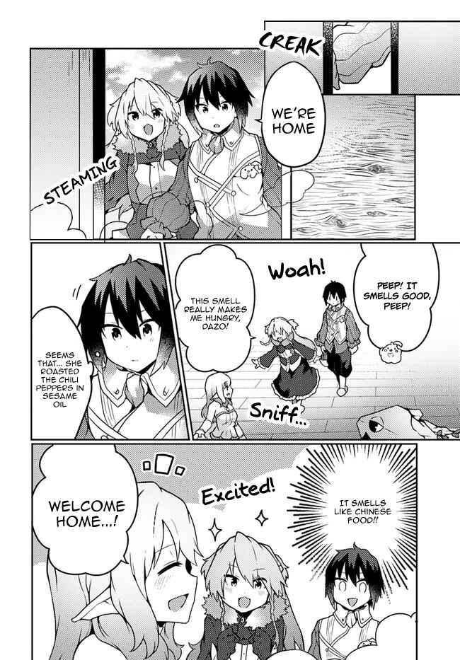 Page 10 Chapter 21 Shokubutsu Mahou Chito de Nonbiri Ryoshu Seikatsu Hajimemasu Zense no Chishiki o Kushi Shite Nogyo Shitara, Gyakuten Jinsei Hajimatta Kudan