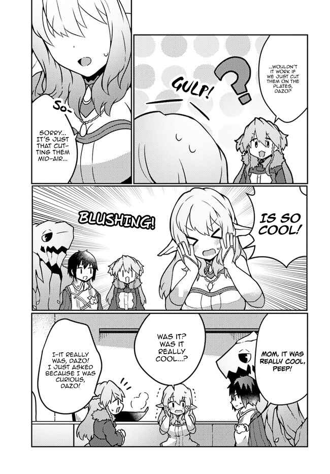 Page 15 Chapter 21 Shokubutsu Mahou Chito de Nonbiri Ryoshu Seikatsu Hajimemasu Zense no Chishiki o Kushi Shite Nogyo Shitara, Gyakuten Jinsei Hajimatta Kudan