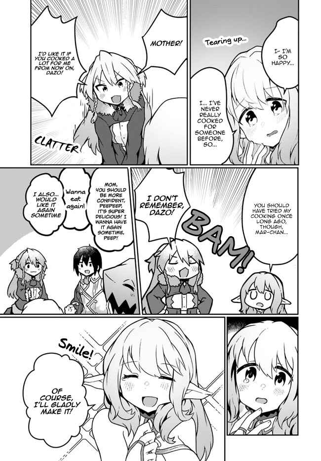 Page 19 Chapter 21 Shokubutsu Mahou Chito de Nonbiri Ryoshu Seikatsu Hajimemasu Zense no Chishiki o Kushi Shite Nogyo Shitara, Gyakuten Jinsei Hajimatta Kudan