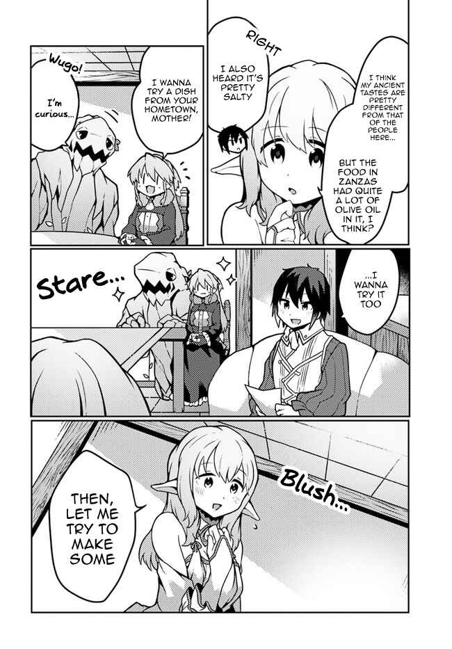 Page 2 Chapter 21 Shokubutsu Mahou Chito de Nonbiri Ryoshu Seikatsu Hajimemasu Zense no Chishiki o Kushi Shite Nogyo Shitara, Gyakuten Jinsei Hajimatta Kudan