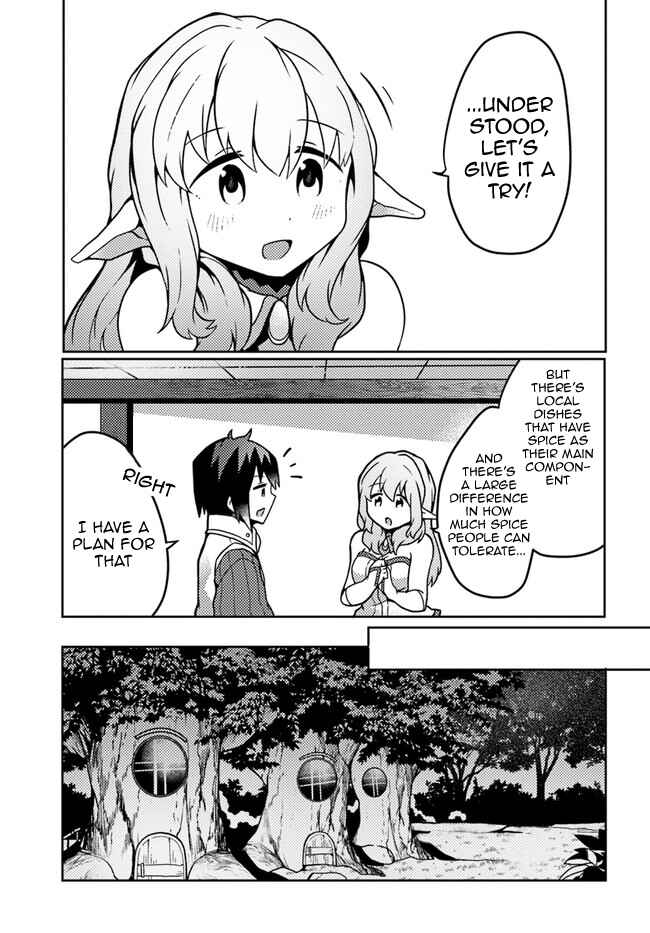 Page 21 Chapter 21 Shokubutsu Mahou Chito de Nonbiri Ryoshu Seikatsu Hajimemasu Zense no Chishiki o Kushi Shite Nogyo Shitara, Gyakuten Jinsei Hajimatta Kudan