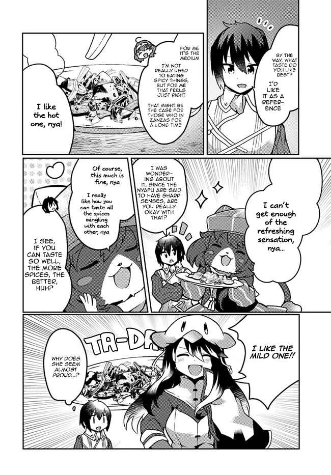 Page 26 Chapter 21 Shokubutsu Mahou Chito de Nonbiri Ryoshu Seikatsu Hajimemasu Zense no Chishiki o Kushi Shite Nogyo Shitara, Gyakuten Jinsei Hajimatta Kudan