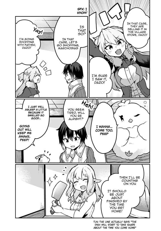 Page 5 Chapter 21 Shokubutsu Mahou Chito de Nonbiri Ryoshu Seikatsu Hajimemasu Zense no Chishiki o Kushi Shite Nogyo Shitara, Gyakuten Jinsei Hajimatta Kudan