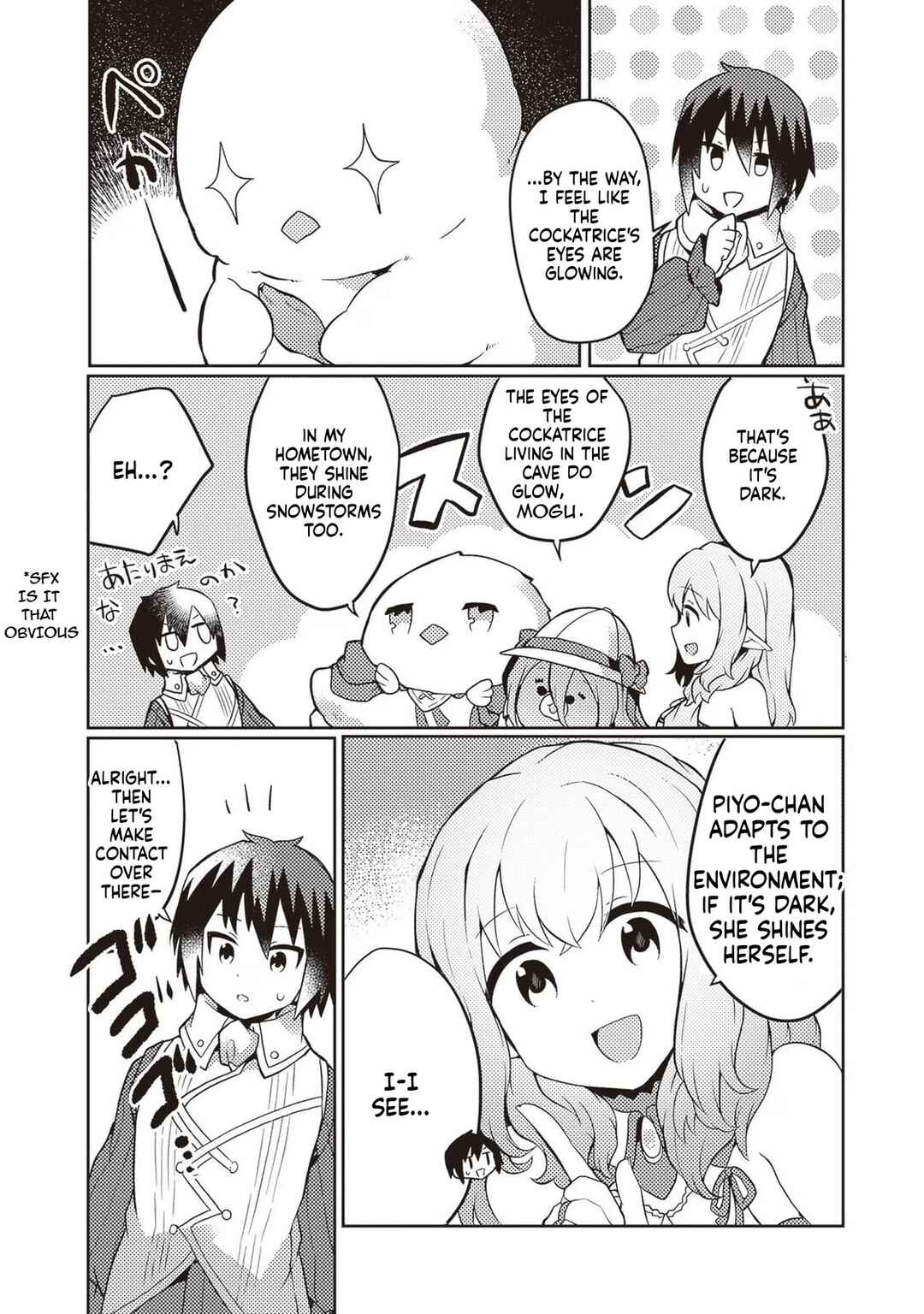 Page 4 Chapter 25 Shokubutsu Mahou Chito de Nonbiri Ryoshu Seikatsu Hajimemasu Zense no Chishiki o Kushi Shite Nogyo Shitara, Gyakuten Jinsei Hajimatta Kudan