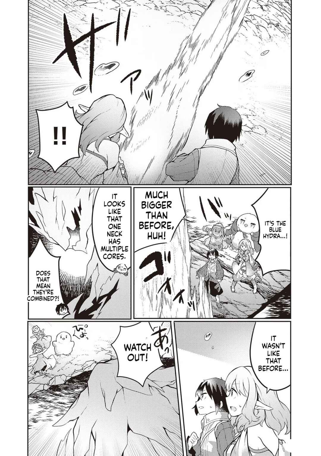 Page 5 Chapter 25 Shokubutsu Mahou Chito de Nonbiri Ryoshu Seikatsu Hajimemasu Zense no Chishiki o Kushi Shite Nogyo Shitara, Gyakuten Jinsei Hajimatta Kudan