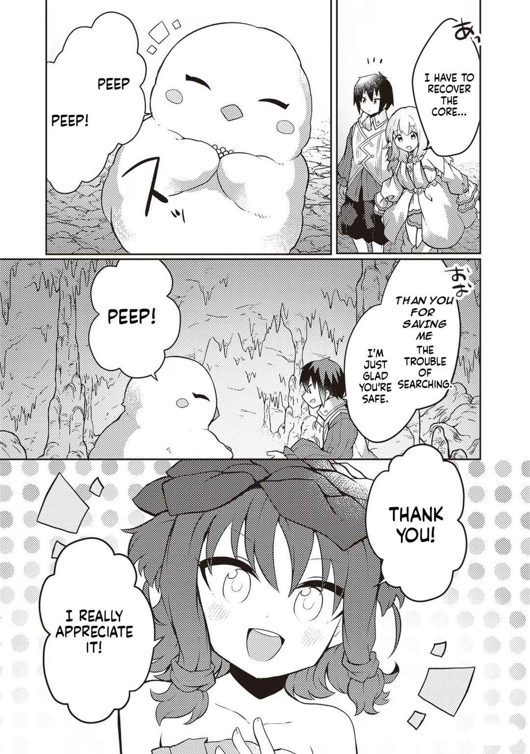Page 9 Chapter 25 Shokubutsu Mahou Chito de Nonbiri Ryoshu Seikatsu Hajimemasu Zense no Chishiki o Kushi Shite Nogyo Shitara, Gyakuten Jinsei Hajimatta Kudan