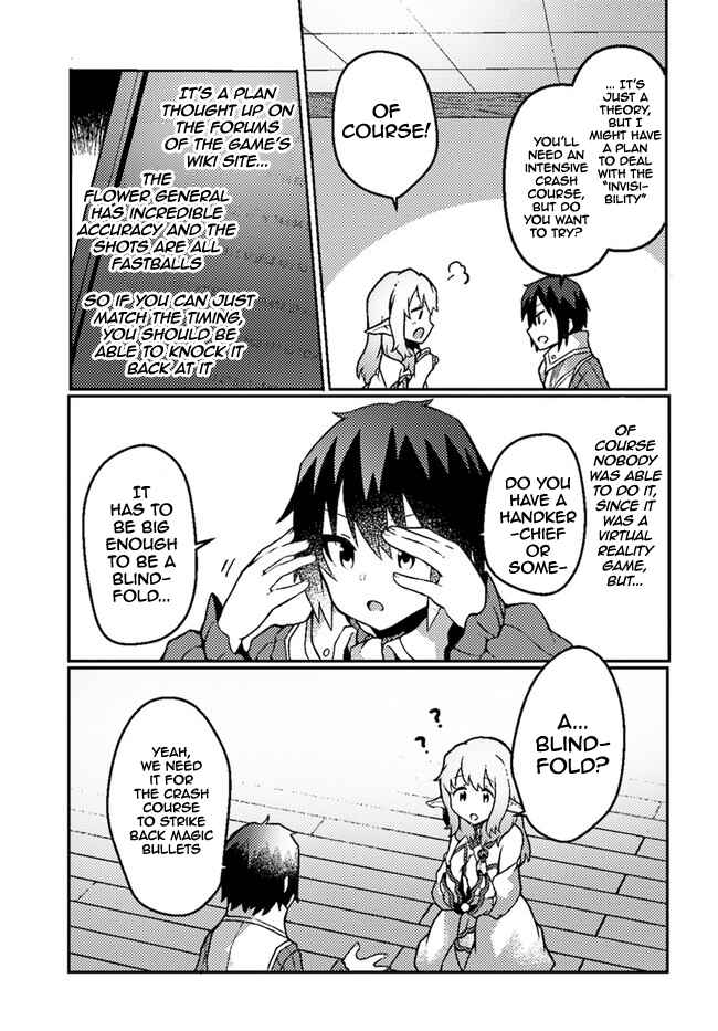Page 19 Chapter 18 Shokubutsu Mahou Chito de Nonbiri Ryoshu Seikatsu Hajimemasu Zense no Chishiki o Kushi Shite Nogyo Shitara, Gyakuten Jinsei Hajimatta Kudan