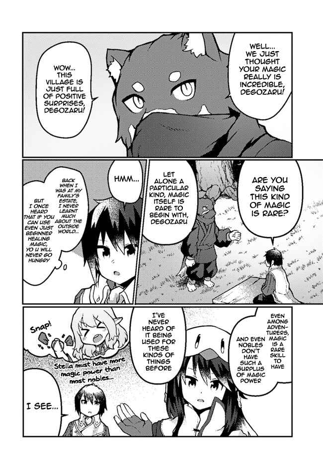 Page 2 Chapter 18 Shokubutsu Mahou Chito de Nonbiri Ryoshu Seikatsu Hajimemasu Zense no Chishiki o Kushi Shite Nogyo Shitara, Gyakuten Jinsei Hajimatta Kudan