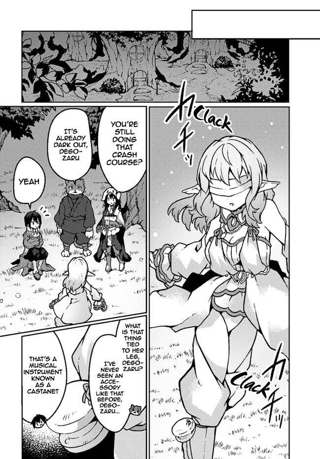 Page 20 Chapter 18 Shokubutsu Mahou Chito de Nonbiri Ryoshu Seikatsu Hajimemasu Zense no Chishiki o Kushi Shite Nogyo Shitara, Gyakuten Jinsei Hajimatta Kudan