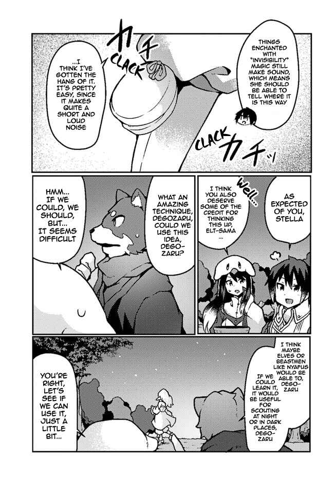 Page 23 Chapter 18 Shokubutsu Mahou Chito de Nonbiri Ryoshu Seikatsu Hajimemasu Zense no Chishiki o Kushi Shite Nogyo Shitara, Gyakuten Jinsei Hajimatta Kudan
