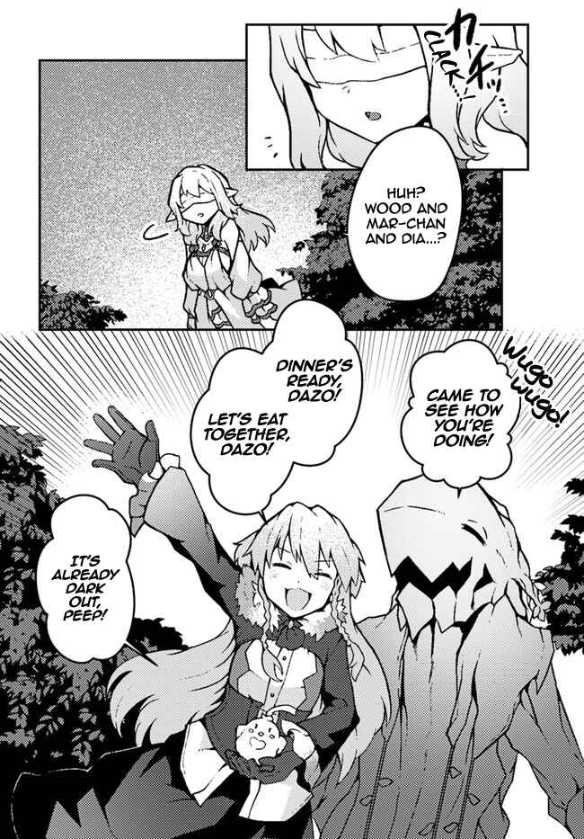 Page 24 Chapter 18 Shokubutsu Mahou Chito de Nonbiri Ryoshu Seikatsu Hajimemasu Zense no Chishiki o Kushi Shite Nogyo Shitara, Gyakuten Jinsei Hajimatta Kudan