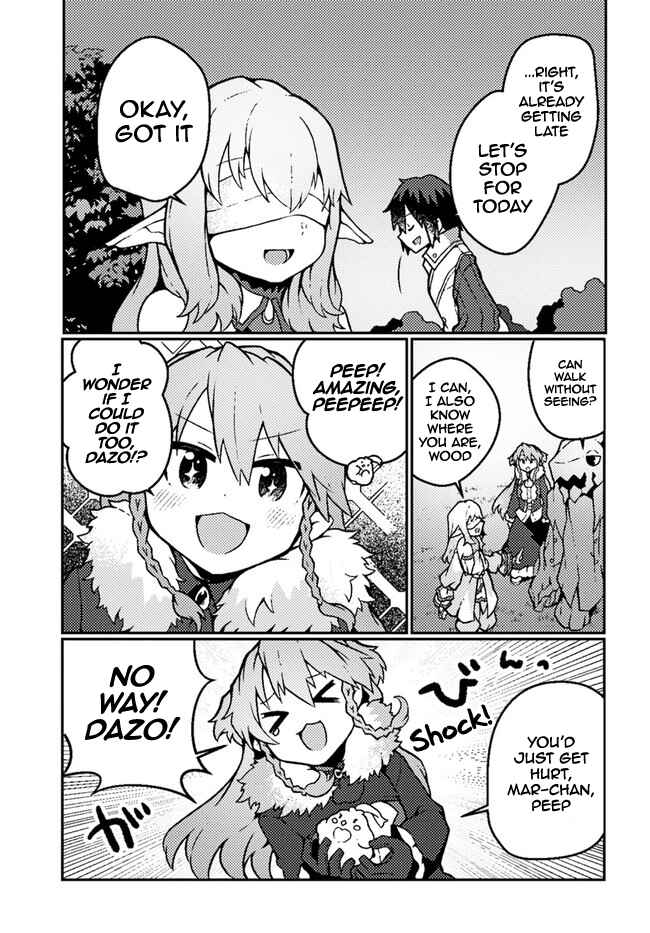 Page 25 Chapter 18 Shokubutsu Mahou Chito de Nonbiri Ryoshu Seikatsu Hajimemasu Zense no Chishiki o Kushi Shite Nogyo Shitara, Gyakuten Jinsei Hajimatta Kudan