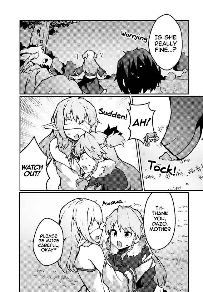 Page 27 Chapter 18 Shokubutsu Mahou Chito de Nonbiri Ryoshu Seikatsu Hajimemasu Zense no Chishiki o Kushi Shite Nogyo Shitara, Gyakuten Jinsei Hajimatta Kudan