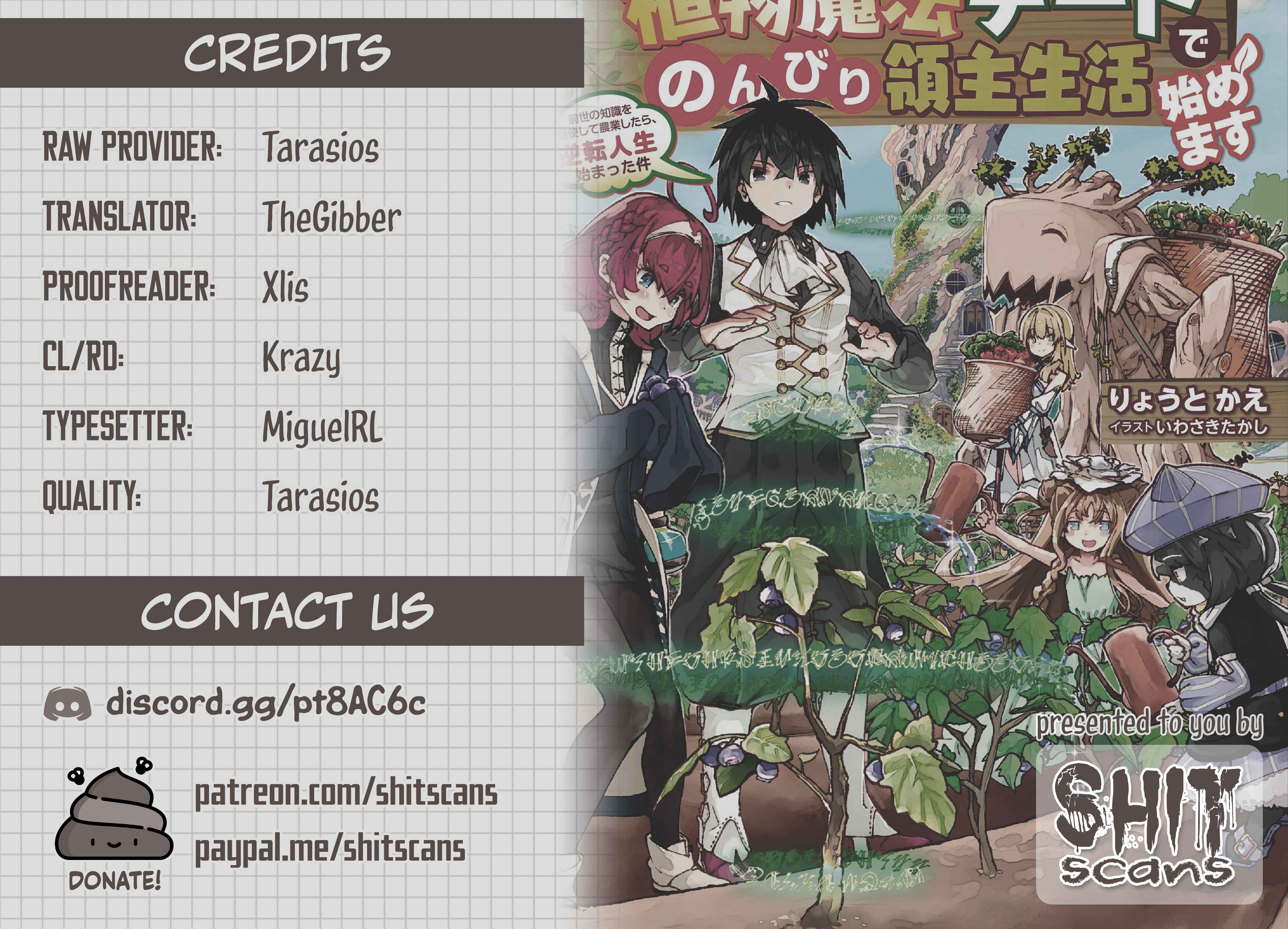 Page 31 Chapter 18 Shokubutsu Mahou Chito de Nonbiri Ryoshu Seikatsu Hajimemasu Zense no Chishiki o Kushi Shite Nogyo Shitara, Gyakuten Jinsei Hajimatta Kudan