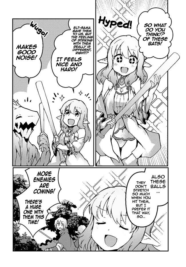 Page 4 Chapter 18 Shokubutsu Mahou Chito de Nonbiri Ryoshu Seikatsu Hajimemasu Zense no Chishiki o Kushi Shite Nogyo Shitara, Gyakuten Jinsei Hajimatta Kudan