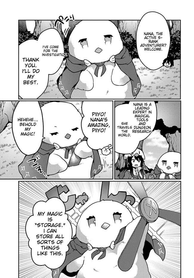 Page 16 Chapter 22 Shokubutsu Mahou Chito de Nonbiri Ryoshu Seikatsu Hajimemasu Zense no Chishiki o Kushi Shite Nogyo Shitara, Gyakuten Jinsei Hajimatta Kudan