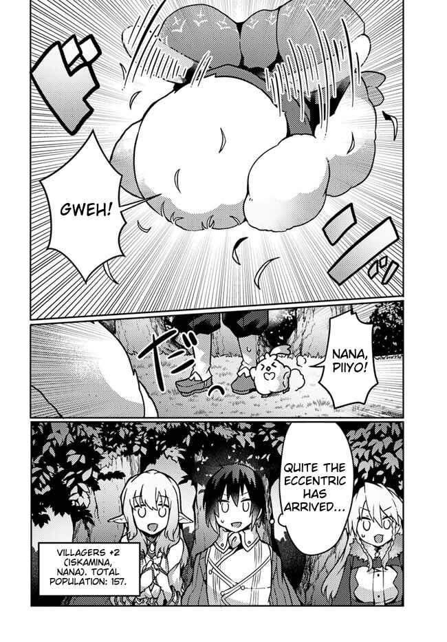 Page 19 Chapter 22 Shokubutsu Mahou Chito de Nonbiri Ryoshu Seikatsu Hajimemasu Zense no Chishiki o Kushi Shite Nogyo Shitara, Gyakuten Jinsei Hajimatta Kudan