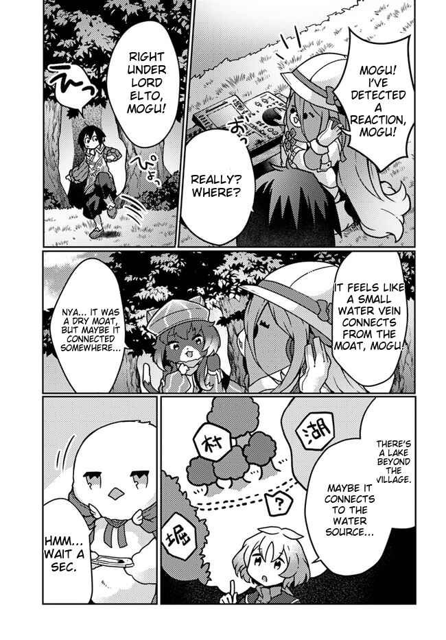 Page 30 Chapter 22 Shokubutsu Mahou Chito de Nonbiri Ryoshu Seikatsu Hajimemasu Zense no Chishiki o Kushi Shite Nogyo Shitara, Gyakuten Jinsei Hajimatta Kudan