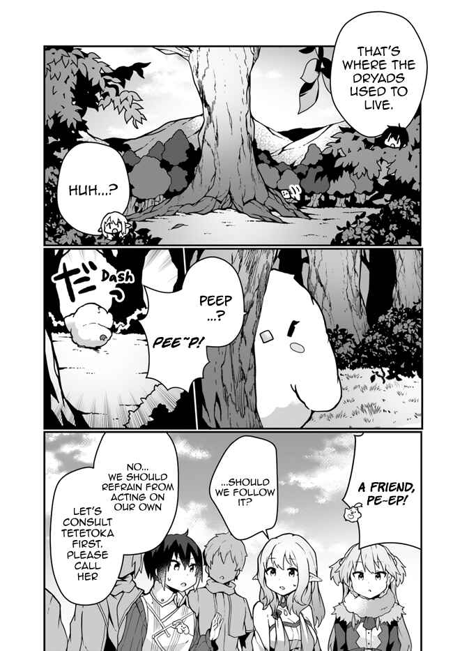 Page 15 Chapter 15 Shokubutsu Mahou Chito de Nonbiri Ryoshu Seikatsu Hajimemasu Zense no Chishiki o Kushi Shite Nogyo Shitara, Gyakuten Jinsei Hajimatta Kudan