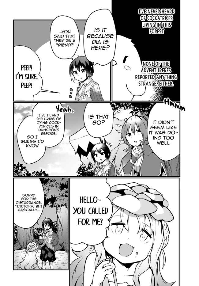 Page 16 Chapter 15 Shokubutsu Mahou Chito de Nonbiri Ryoshu Seikatsu Hajimemasu Zense no Chishiki o Kushi Shite Nogyo Shitara, Gyakuten Jinsei Hajimatta Kudan