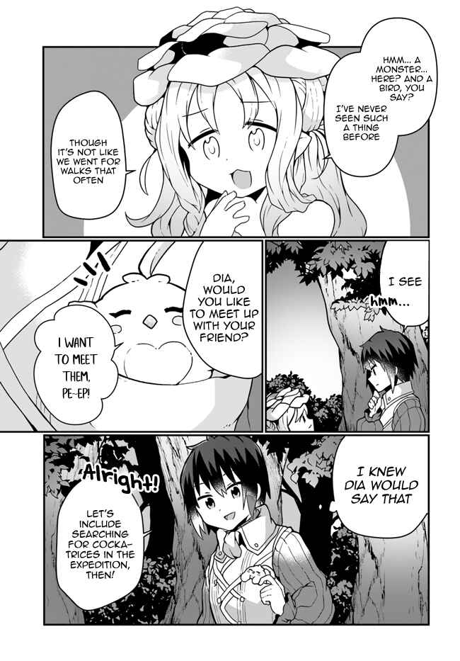 Page 17 Chapter 15 Shokubutsu Mahou Chito de Nonbiri Ryoshu Seikatsu Hajimemasu Zense no Chishiki o Kushi Shite Nogyo Shitara, Gyakuten Jinsei Hajimatta Kudan