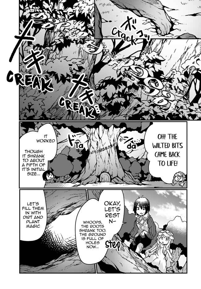 Page 19 Chapter 15 Shokubutsu Mahou Chito de Nonbiri Ryoshu Seikatsu Hajimemasu Zense no Chishiki o Kushi Shite Nogyo Shitara, Gyakuten Jinsei Hajimatta Kudan