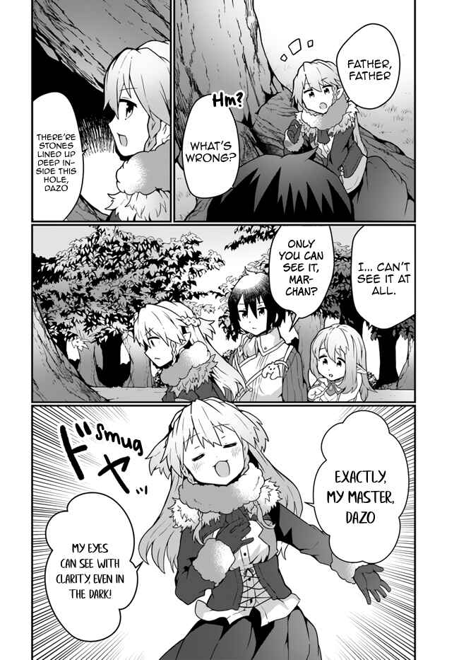 Page 20 Chapter 15 Shokubutsu Mahou Chito de Nonbiri Ryoshu Seikatsu Hajimemasu Zense no Chishiki o Kushi Shite Nogyo Shitara, Gyakuten Jinsei Hajimatta Kudan