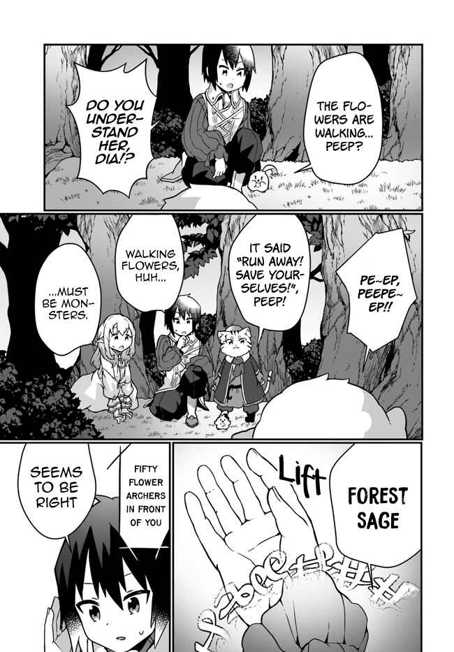 Page 29 Chapter 15 Shokubutsu Mahou Chito de Nonbiri Ryoshu Seikatsu Hajimemasu Zense no Chishiki o Kushi Shite Nogyo Shitara, Gyakuten Jinsei Hajimatta Kudan