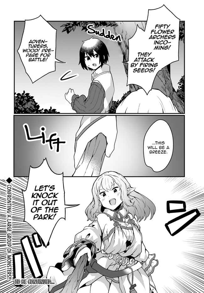 Page 30 Chapter 15 Shokubutsu Mahou Chito de Nonbiri Ryoshu Seikatsu Hajimemasu Zense no Chishiki o Kushi Shite Nogyo Shitara, Gyakuten Jinsei Hajimatta Kudan