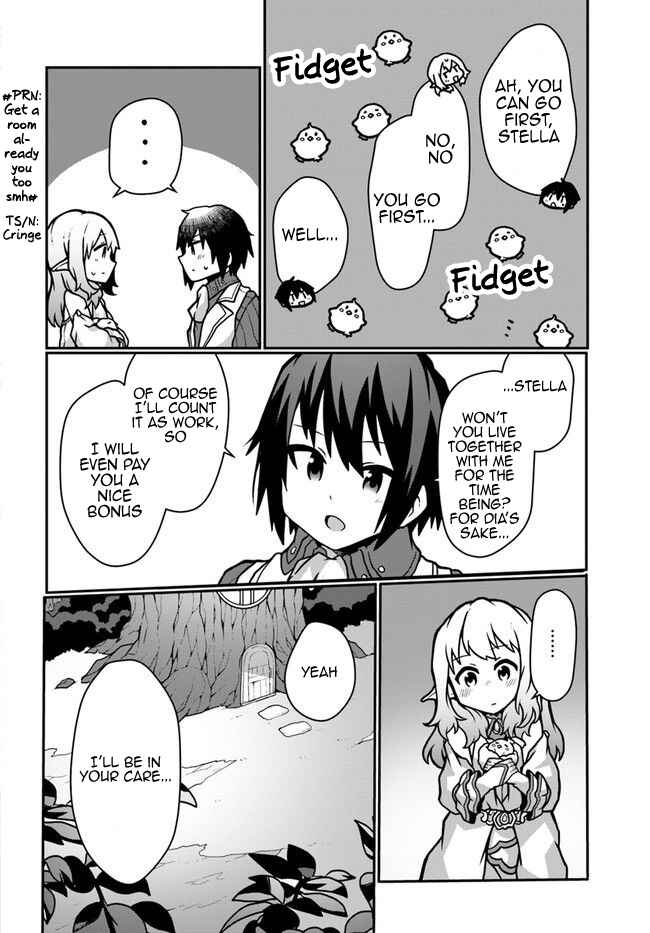 Page 14 Chapter 12 Shokubutsu Mahou Chito de Nonbiri Ryoshu Seikatsu Hajimemasu Zense no Chishiki o Kushi Shite Nogyo Shitara, Gyakuten Jinsei Hajimatta Kudan