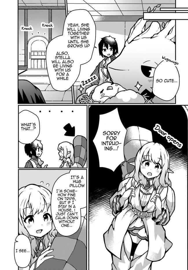 Page 15 Chapter 12 Shokubutsu Mahou Chito de Nonbiri Ryoshu Seikatsu Hajimemasu Zense no Chishiki o Kushi Shite Nogyo Shitara, Gyakuten Jinsei Hajimatta Kudan
