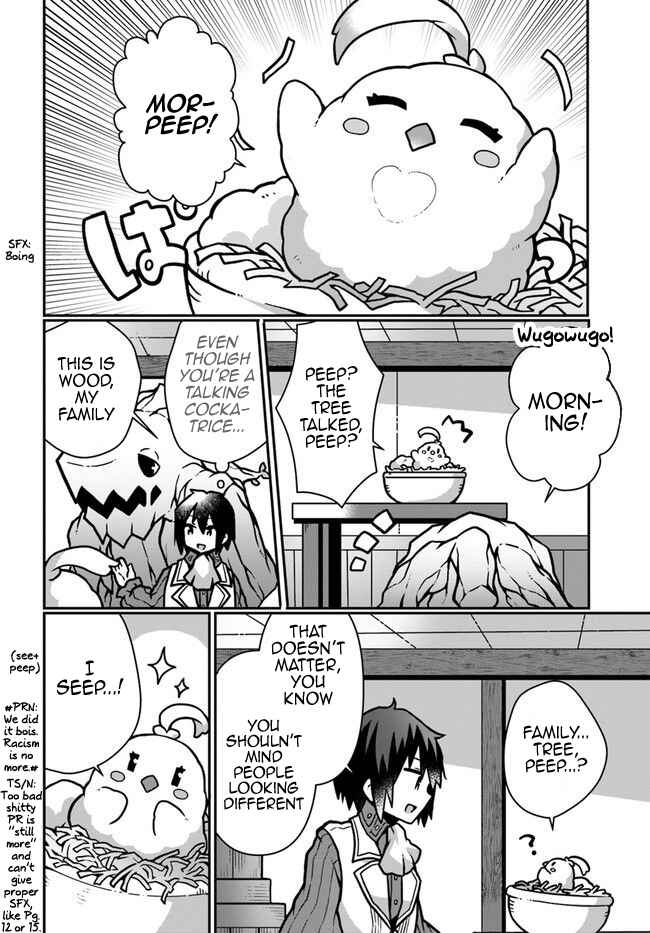 Page 16 Chapter 12 Shokubutsu Mahou Chito de Nonbiri Ryoshu Seikatsu Hajimemasu Zense no Chishiki o Kushi Shite Nogyo Shitara, Gyakuten Jinsei Hajimatta Kudan
