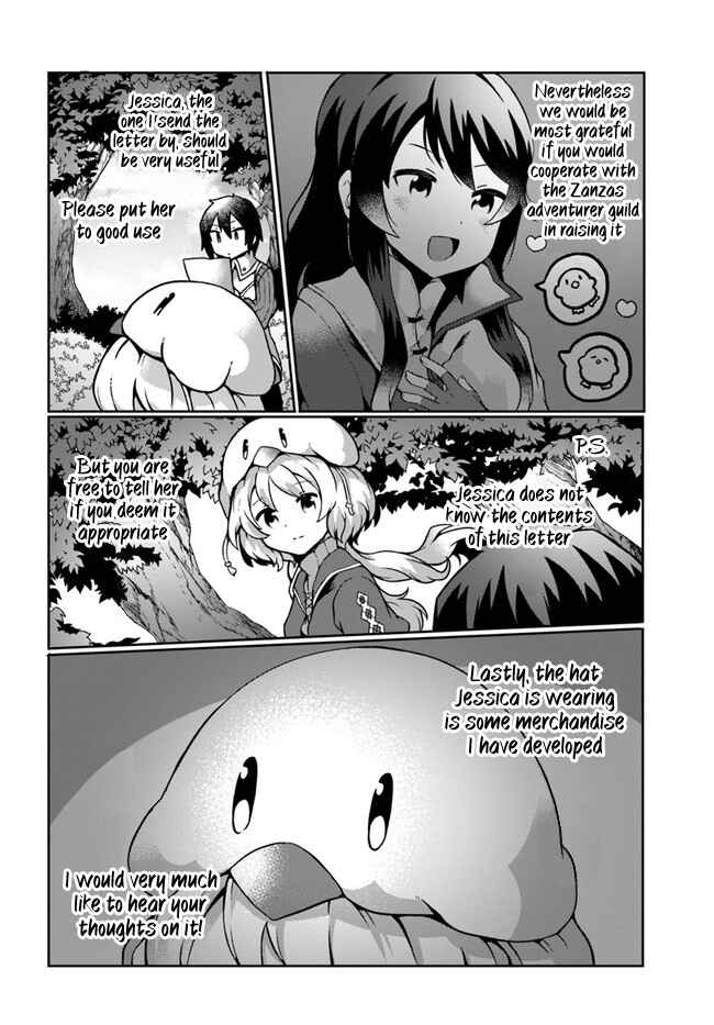 Page 20 Chapter 13 Shokubutsu Mahou Chito de Nonbiri Ryoshu Seikatsu Hajimemasu Zense no Chishiki o Kushi Shite Nogyo Shitara, Gyakuten Jinsei Hajimatta Kudan