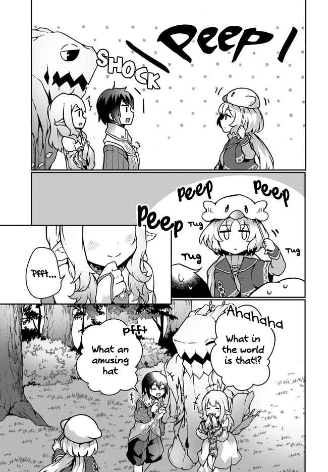 Page 23 Chapter 13 Shokubutsu Mahou Chito de Nonbiri Ryoshu Seikatsu Hajimemasu Zense no Chishiki o Kushi Shite Nogyo Shitara, Gyakuten Jinsei Hajimatta Kudan