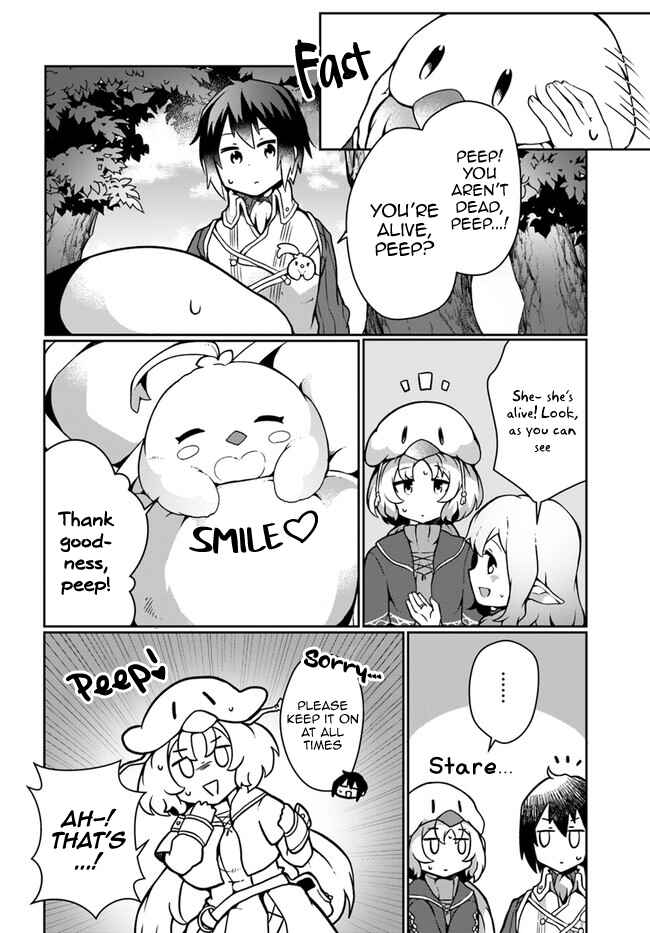 Page 26 Chapter 13 Shokubutsu Mahou Chito de Nonbiri Ryoshu Seikatsu Hajimemasu Zense no Chishiki o Kushi Shite Nogyo Shitara, Gyakuten Jinsei Hajimatta Kudan