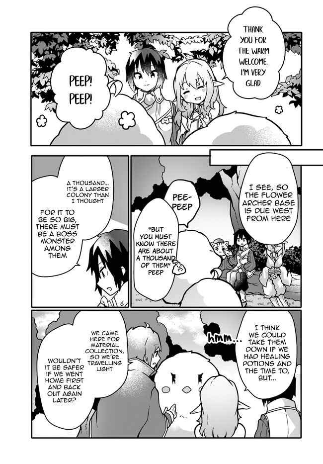 Page 15 Chapter 16 Shokubutsu Mahou Chito de Nonbiri Ryoshu Seikatsu Hajimemasu Zense no Chishiki o Kushi Shite Nogyo Shitara, Gyakuten Jinsei Hajimatta Kudan