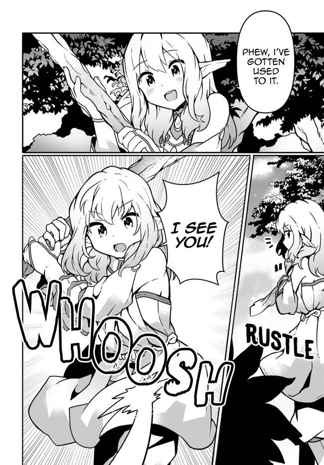 Page 2 Chapter 16 Shokubutsu Mahou Chito de Nonbiri Ryoshu Seikatsu Hajimemasu Zense no Chishiki o Kushi Shite Nogyo Shitara, Gyakuten Jinsei Hajimatta Kudan