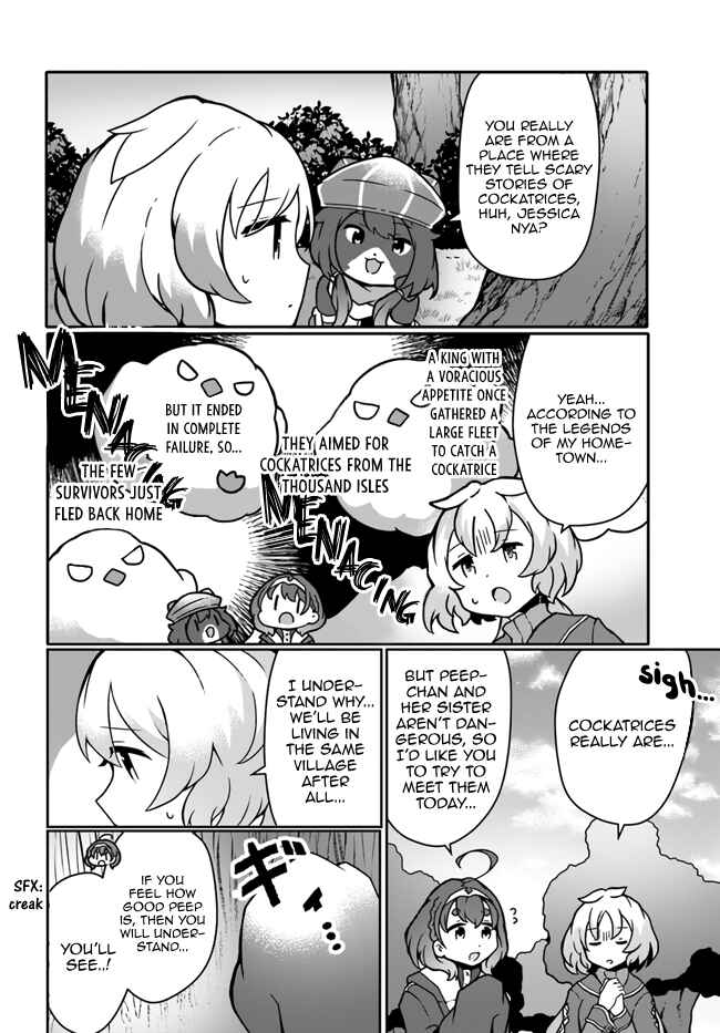 Page 20 Chapter 16 Shokubutsu Mahou Chito de Nonbiri Ryoshu Seikatsu Hajimemasu Zense no Chishiki o Kushi Shite Nogyo Shitara, Gyakuten Jinsei Hajimatta Kudan