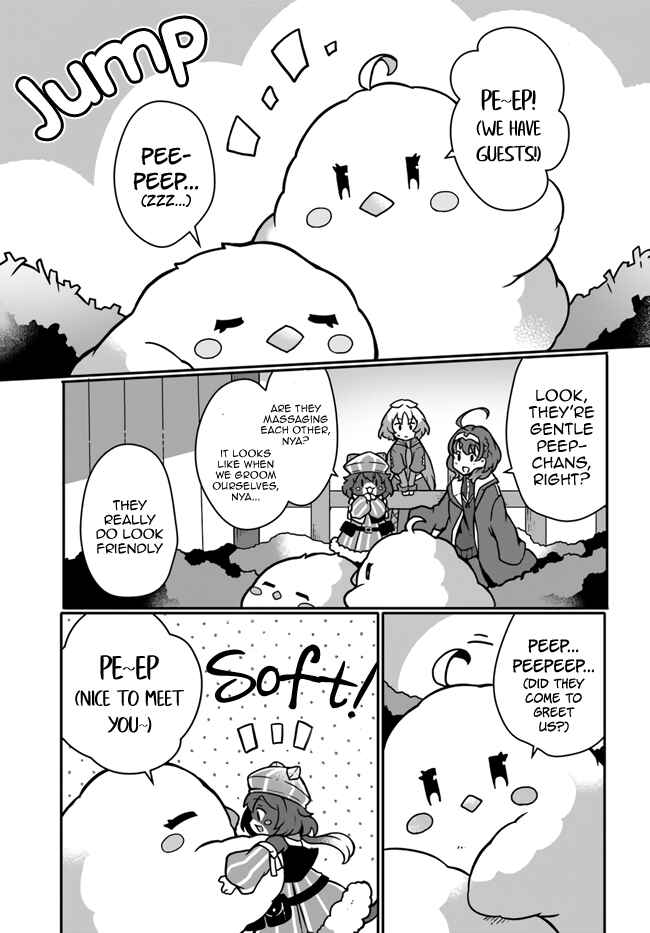 Page 21 Chapter 16 Shokubutsu Mahou Chito de Nonbiri Ryoshu Seikatsu Hajimemasu Zense no Chishiki o Kushi Shite Nogyo Shitara, Gyakuten Jinsei Hajimatta Kudan