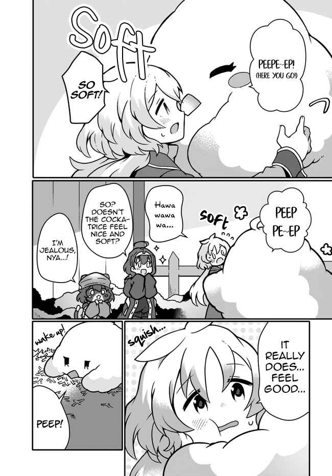 Page 23 Chapter 16 Shokubutsu Mahou Chito de Nonbiri Ryoshu Seikatsu Hajimemasu Zense no Chishiki o Kushi Shite Nogyo Shitara, Gyakuten Jinsei Hajimatta Kudan