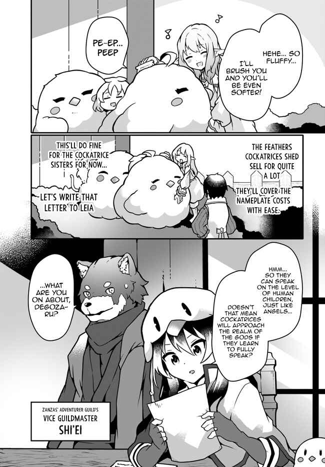 Page 25 Chapter 16 Shokubutsu Mahou Chito de Nonbiri Ryoshu Seikatsu Hajimemasu Zense no Chishiki o Kushi Shite Nogyo Shitara, Gyakuten Jinsei Hajimatta Kudan
