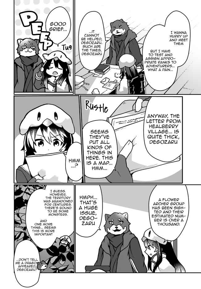 Page 26 Chapter 16 Shokubutsu Mahou Chito de Nonbiri Ryoshu Seikatsu Hajimemasu Zense no Chishiki o Kushi Shite Nogyo Shitara, Gyakuten Jinsei Hajimatta Kudan